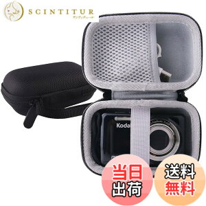 �y���������zWERJIA ���[�P�[�X�p�� Kodak(�R�_�b�N) FZ43/ FZ53/FZ55/FZ45 �R���p�N�g�f�W�^���J�����ی���[�P�[�X (�u���b�N)