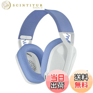 �y���������zLogicool G(���W�N�[�� G) �Q�[�~���O�w�b�h�Z�b�g G435 LIGHTSPEED & Bluetooth ���C�����X �w�b�h�Z�b�g �y�� 165g �����}�C�N 18���ԘA���g�p USB �h���O�� Dolby Atmos�Ή� �w�b�h�z�� PC PS4 PS5 