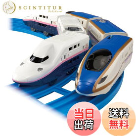 【送料無料】プラレール さよならE4系新幹線Max ＆ E7系上越新幹線 （朱鷺色仕様）