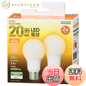 �y���������z�I�[���d�@ LED�d�� E26 20�`���� �d���F �S���� 2�� LDA3L-G AG52 2P 06-4701 OHM