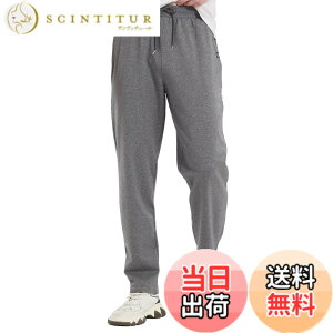 �y���������z[Sillictor] �X�E�F�b�g�p���c �����Y �X�g���[�g�p���c �W���[�W �� �����O�p���c �A�N�e�B�u �W���K�[�p���c �傫���T�C�Y ���{�T�C�Y2XL- ET-915ZT-gr-4XL