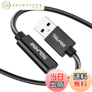�y���������zSOLMIMI USB C to USB A 3.0 �ϊ��A�_�v�^�[ USB Type C (���X) to USB A (�I�X)�I�[�f�B�I�ϊ��P�[�u�� OTG TYPEC �C���z�������P�[�u�� �ʘb ���� �N���X�^���i�C�����ґg �����f�[�^�]��/�e��