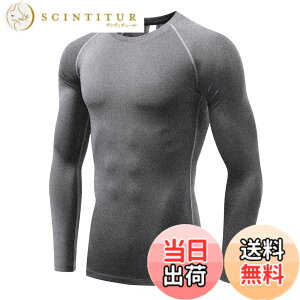 �y���������z[Sillictor] �R���v���b�V���� �g�b�v�X �����Y ���� �p���[�X�g���b�` �A���_�[ �V���c �R���v���b�V���� �E�F�A [UV�J�b�g + �z������] �O���[ yc323gr-4XL