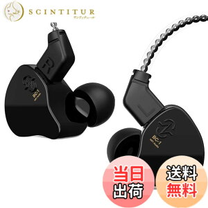 �y���������zCCZ Yinyoo Melody �C���C���[���j�^�[ �L���C���z�� �C���C���[�C���z�� �}�C�N�Ȃ� IEM HIFI�x�[�X 1DD 1BA�t�� �C���[�t�B�� 4N OFC�P�[�u�� �~���[�W�V����/�̎�/�X�e�[�W��/�X�^�W�I