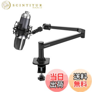 �y���������zSmatree �u�������vRazer Seiren V2 Pro/V2X�}�C�N �A�[�� MPM-4000U�}�C�N���z���AMAM-1000U/2000U/M4U�Ȃǃ}�C�N���z���ɂ��Ή��ł��@�_�C�i�~�b�N�}�C�N���z�� �A�[���X�^���h�@�X�}�z���^