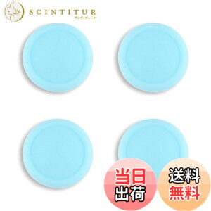 �y���������zeXtremeRate PlayVital�����X�C�b�`�T���O���b�v�L���b�v�ASwitch�ɑΉ��p��Switch Lite&�L�@el�ɑΉ��p�W���C�X�e�B�b�N�L���b�v�Ajoycon�X�e�B�b�N�p�V���R���A�i���O�J�o�[�e�w�X�e