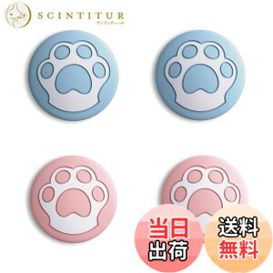 �y���������zeXtremeRate PlayVital�����X�C�b�`�T���O���b�v�L���b�v�ANintendo Switch�ɑΉ��p��Nintendo Switch Lite�ɑΉ��p&NS OLED�ɑΉ��p�W���C�X�e�B�b�N�L���b�v�AJoy-Con�R���g���[���[�p�̃V��