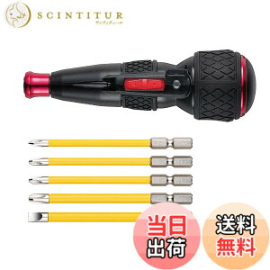 �y���������z�x�b�Z��(VESSEL) �d�� �{�[���O���b�v �h���C�o�[ �r�b�g5�{�t �d�h���{�[�� 220USB-5