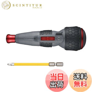 �y���������z�x�b�Z��(VESSEL) �d�� �{�[���O���b�v �h���C�o�[ �r�b�g1�{�t �d�h���{�[�� �n�C�X�s�[�h (�ᔽ��) 220USB-S1