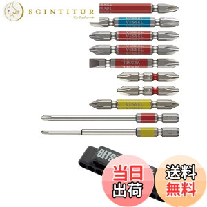 �y���������z�x�b�Z��(VESSEL) 40V�Ή� ���ʃr�b�g�x���g�z���_�[ �悭�g��10�{�Z�b�g���[ GS10P-01
