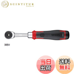 �y���������z�x�b�Z��(VESSEL) �R�[�h���X �d���X�������`�F�b�g 400ER3