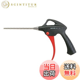 【送料無料】ベッセル(VESSEL) エアーダスター 標準ロングノズル AD-2 100N