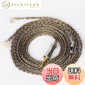�y���������zYinyoo �w�b�h�t�H�� �����p�P�[�u�� 2pin QDC 3.5mm �C���z�� ���P�[�u�� KBEAR Show�y���zKBX4925 �w�b�h�t�H�� �����p�P�[�u�� �⃁�b�L 24�c �C�����j �A�b�v�O���[�h�P�[�u�� ���؃C��