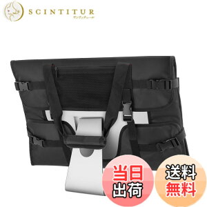 �y���������z[Trunab] iMac�p�L�������O�o�b�O 21.5/24�C���`�p iMac�p �g�[�g�o�b�O �|�P�b�g�t�� (�u���b�N�A21.5�C���`�p)