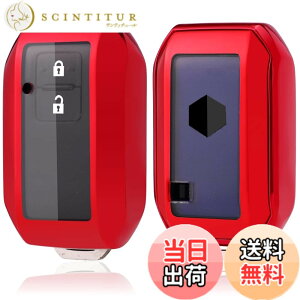 �y���������zyoshinari SUZUKI �X�Y�L ��p �V�^ �X�C�t�g ���S��R �X�e�B���O���[ �n�X���[ �W���j�[ �V�G�� �N���X�r�[ XBEE �C�O�j�X �\���I �X�y�[�V�A �}�c�_ �t���A �N���X�I�[�o�[ �L�[�P�[