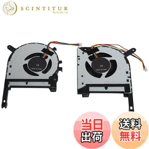 �y���������zCPU ��p�t�@���A2 �̃A���~�j�E������ GPU �N�[���[�A�|�[�^�u�� ���b�v�g�b�v��p�t�@���̌����A TUF FX505ge FX505gm FX505dt FX705 �p