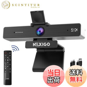 �y���������zNexiGo Zoom�F��A N950P 4K�Y�[���\�E�F�u�J���� �����R���ƃ\�t�g�E�F�A�R���g���[���A�\�j�[ Starvis�Z���T�[�A5X�f�W�^���Y�[���@�\�APro �E�F�u�J�����Ƀf���A���X�e���I�}�C