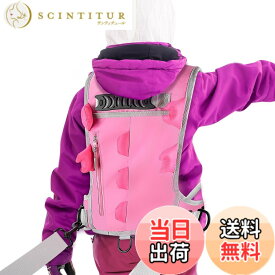 【送料無料】Hikeen キッズ用スキーハーネス スキー スノーボードハーネス 子供用 安全性 初心者 恐竜型 調整可能リーシュ メタルバックル付 （ピンク）