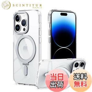 �y���������zQLTYPRI�yMagSafe�Ή��E�X�^���h�ziPhone 14 Pro Max�P�[�X ������ �O�l�b�g���� �L�b�N�X�^���h�t�� ���C�P�[�X �ČR�ϏՌ� �����h�~ �S�ʕی� ���ϖh�~ �}�O�Z�[�t�Ή� ���C�����X�[