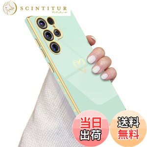 �y���������zQLTYPRI Samsung Galaxy S22 Ultra 5G �P�[�X SC-52C SCG14 �P�[�X ���킢�� ���b�L���u�n�[�g�\�t�g TPU �J�o�[ ���� �l�C �y�� �X�}�z�P�[�X �����Y�ی� �����h�~ �J�o�[ Qi ���C�����X�[�d��