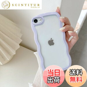 �y���������zQLTYPRI iPhone SE3 �p �P�[�X ��3���� ��2���� iPhone 8/7 �p �P�[�X �N���A TPU�J�o�[ ������� �؍� ���� ���� ���^ �y�� �ϏՌ� �X�}�z�P�[�X ���C�����X�[�d�Ή� �X�g���b�v�z�[���t