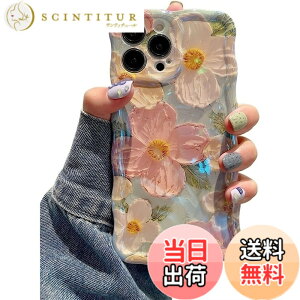 �y���������zQLTYPRI iPhone 16 Pro Max �P�[�X TPU�J�o�[ ������� �؍� ���� �ԕ� ���^ �y�� �ϏՌ� �X�}�z�P�[�X ���C�����X�[�d�Ή� �X�g���b�v�z�[���t�� �A�C�t�H��16 Pro Max �P�[�X 6.9�C���` 