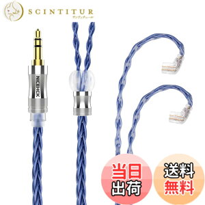 �y���������z�C���z���I�[�f�B�I�P�[�u�� 6N 8�c�P������OCC ���x99.9999% NICEHCK BlueComet qdc 2Pin 3.5mm �v���O �� �������R�l�N�^ ���E�� �_�炩�� �A�b�v�O���[�h�P�[�u�� 3�� �_�炩�� 1.2m DIY�C