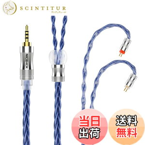 �y���������z�C���z���I�[�f�B�I�P�[�u�� 6N 8�c�P������OCC ���x99.9999% NICEHCK BlueComet 0.78 2Pin 2.5mm�v���O �� �������R�l�N�^ ���E�� �_�炩�� �A�b�v�O���[�h�P�[�u�� 4�� �_�炩�� 1.2m DIY�C