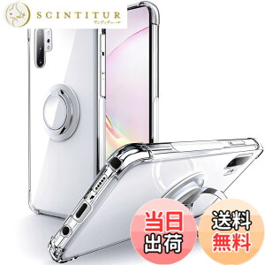 �y���������zSHIELDS UP Galaxy Note 10 Plus �P�[�X SC-01M SCV45 note 10+ �P�[�X �����O�t�� �ϏՌ� �ϋv ���菝�h�~ ����~�� �X�^���h�@�\ �y�� ���^ �N���A TPU ���� �J�o�[ �M�����N�V�[�m�[�g�e���v��