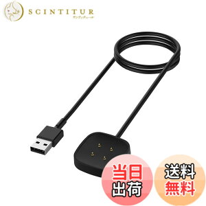 �y���������zPopolier �y1M 1�{�z�[�d�P�[�u�� �Ή� �t�B�b�g�r�b�g Fitbit Sense, Sense 2 / Versa 3, Versa 4 �[�d�� - USB ���C�[�d �`���[�W���O�P�[�u�� - �X�}�[�g�E�H�b�`�A�N�Z�T��