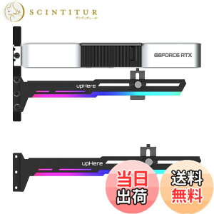 �y���������zupHere �ėp�r�f�I�J�[�h�z���_�[ 5V 3PIN ARGB GPU�u���[�X�T�|�[�g �O���t�B�b�N�J�[�h���Œ肷�� GPU���x���� AURA Sync�Ή��uG276ARGB�v