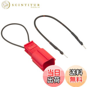 �y���������z�L�^�R(KITACO) �T�[�r�X�R�l�N�^�[�Z�b�g �z���_6P�T�[�r�X�`�F�b�N�J�v���[�p PCX125(JK05) PCX125-E:HEV(JK06) PCX160(KF47)�� 764-9011200