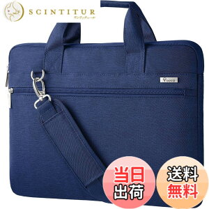 �y���������z[Voova] �p�\�R���P�[�X13 13.3 14�C���` 360°�ی� �Ռ��z�� PC�P�[�X �m�[�g�p�\�R�� �P�[�X �h�� PC �o�b�O �V�����_�[�X�g���b�v�t�� ��񂰃J�o���j�����p MacBook Air 13 2020 M1/2022 M2, 