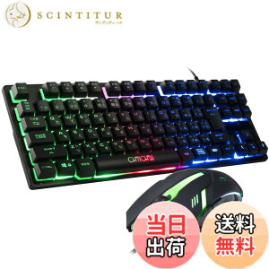 �y���������zCHONCHOW �Q�[�~���O�L�[�{�[�h�}�E�X�Z�b�g ���{��z�� ps5 ps4 NS �Ή� �u���ϊ��v/�u�ϊ��v�L�[�t�� 88�L�[ ���FLED�o�b�N���C�g usb�L�� 19�L�[�h�Փ� �e���L�[���X 4�i�KDPI�Q�[�~