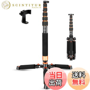 �y���������zKoolehaoda �J������r ������ ���O���\�ȎO�r�x�[�X�t�� �A���~������ 6�i�K�L�k ����46-177cm �r�a28mm �ω׏d6kg�A360�x�p�m���} DSLR�J�����r�f�I�J�����p