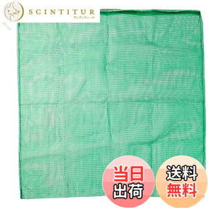 �y���������zTRUSCO(�g���X�R) ���b�V���� �� 1���� 100X100cm 90L �ڍ�4mm �� MH-L-1-GN