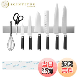 �y���������zNinonly ���Ε���� ��X�^���h �h�K �h�� �ϕ��I�� �ϋv�� �z���_�[ �L�b�`���c�[�� �i�C�t�z���_�[ �i�C�t�X�^���h �}�O�l�b�g �i�C�t���b�N �X�e�����X �Ǌ|���� �g���K�v