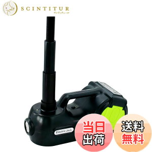 �y���������zNthPOWER �d���W���b�L 2-in-1 �d�C�����Ԃ̃t���A�W���b�L �C���t���[�^�|���v ���@�\�W���b�L �ԗp�̃W���b�L �ω׏d 5000Kg �ً}�^�C�����t�g�L�b�g �ԗ��C���c�[���L�b�g