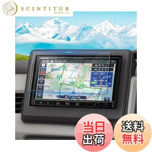 �y���������zruiya �����K���X 2024�V�^ �p�i�\�j�b�N �X�g���[�_ 7�C���` CN-CA01D / CN-CE01D ��p �t�B���� �ی�t�B���� �i�r�t�B���� �X�g���[�_ �ی�t�B���� 7�C���` �i�r �t�B���� 9H �J�X�^��