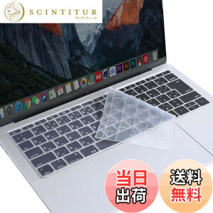 �y���������zMOSISO �L�[�{�[�h�J�o�[ �h�� �h�o�J�o�[ �ی� �L�[�X�L�� �����Ղ� ���{�� JIS�z�� �Ή��@�� MacBook pro 13 �C���` 2017 2016 A1708 Touch Bar�񓋍�/�Ή��@�� MacBook 12 �C���` A1534 (�N���A�j