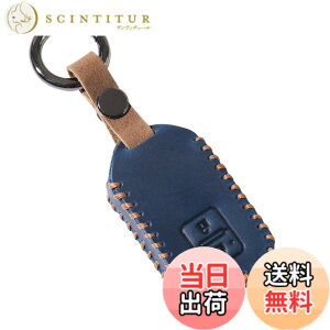 �y���������z[YANMW] �K���X�Y�L�L�[�P�[�X �V�^�X�C�t�g ���S��R �X�e�B���O���[ �W���j�[ �V�G�� �N���X�r�[ XBEE �X�}�[�g �L�[�P�[�X �L�[�J�o�[�L�[�z���_�[�{�v(��)