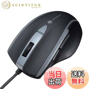 �y���������z�T�����T�v���C(Sanwa Supply) �}�E�X �L�� USB�ڑ� �É� �u���[LED 5�{�^��(�߂�E�i�ރ{�^������) ���^ �u���b�N MA-BL168BK