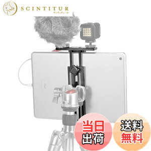 �y���������zSmallRig �^�u���b�g�p�O�r�z���_�[�A���~ �A���J�X�C�X�v���[�g&1/4�l�W���t�� iPad Pro/iPad Air/iPad/iPad Mini�p�^�u���b�g�A�_�v�^�[2930
