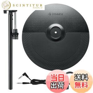 �y���������zDonner �V���o���p�b�h 12�C���` �g���~���[�g�p�b�h �N���b�V���V���o�� �d�q�h�����A�N�Z�T���[ �V���o���z���_�[ ���b�N�N�����v�t DED-200�p ���l�����̓d�q�h�����p