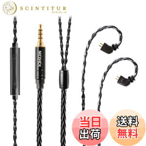 �y���������zNICEHCK BlackWheat �C���z���I�[�f�B�I�P�[�u�� �}�C�N�t�� 8�c�����x�⃁�b�L�� �����[�g HD�}�C�N���� �A�b�v�O���[�h�P�[�u�� 3.5mm NX7 2Pin �������v���O�E�R�l�N 3�{�^�������R��