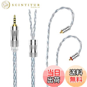 �y���������zNICEHCK C8s-3 8�c�C���z���I�[�f�B�I�P�[�u�� �����x�⃁�b�L�� OFC MMCX 2.5mm�v���O �������R�l�N�^ ���E�� �_�炩�� �A�b�v�O���[�h�P�[�u�� 4�� �_�炩�� 1.2m DIY�C���z���̃A�N�Z