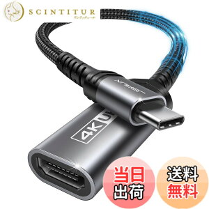 �y���������zJSAUX USB C����HDMI�A�_�v�^�[�A4K HDMI����^�C�vC �A�_�v�^�[[Thunderbolt 3/4�Ή�]�AiPhone 16 Pro Max/15 Pro�AMacBook Pro Air�AiPad Pro�ASamsung S25 S24�ASurface�APixelbook�Adell�Ȃǂƌ݊���������܂�-