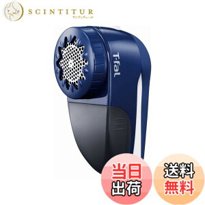 �y���������z�e�B�t�@�[�� �ыʎ��� �[�d�� �R�[�h���X/�R�[�h�t�� �u�[�d���ыʃN���[�i�[�v 3���n �������K�[�h �d�� �l�C�r�[ JB7001J0