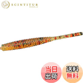 【送料無料】ダイワ(DAIWA) 月下美人 ビームスティック極み 1.5インチ