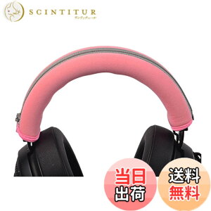 �y���������zTDITD �w�b�h�o���h �J�o�[ �ƌ݊����̂��� Razer Kraken Pro V2, Kraken 7.1 V2 �w�b�h�o���h �w�b�h�o���h �J�o�[